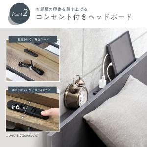 朝までぐっすり 静音ベッド GOKUMIN ス...の詳細画像5