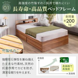 GOKUMIN ゴクミン コンフォートバンブー...の詳細画像4