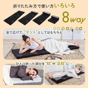 車中泊 マット GOKUMIN リラックスgo...の詳細画像5