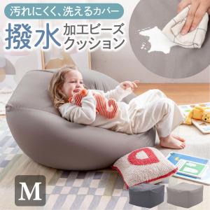 USJ 任天堂 スーパーマリオ クッション ヨッシー ピンク お土産 グッズ