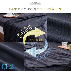 GOKUMIN ゴクミン ブランケット オール...の詳細画像2