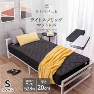 シンプルモダンデザインフロアローステージベッド Gunther シンプルモダンデザインフロアローステージベッド Gunther