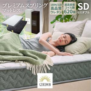 竹マット 夏用 冷感ベッドマット 枕カバー付き 竹シーツ 敷 竹マット 夏用 冷感ベッドマット 枕カバー付き 竹シーツ 敷
