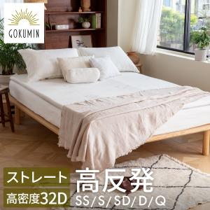 ニトリ　低反発マットレストッパー　シングル(プレミアF3 S M2206) 低反発マットレス トッパー シングル(プレミアF3 S M2206