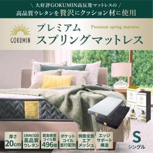 竹マット 夏用 冷感ベッドマット 枕カバー付き 竹シーツ 敷 竹マット 夏用 冷感ベッドマット 枕カバー付き 竹シーツ 敷