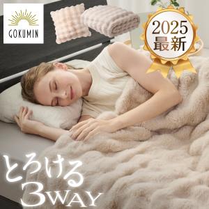 新品未開封 ニトリ 温度調節掛け布団ダブル ニトリ 掛け布団 カバーなしで使える温度調整掛ふとん ダブル(GY