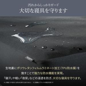 防水 ボックスシーツ THE GOKUMIN ...の詳細画像5