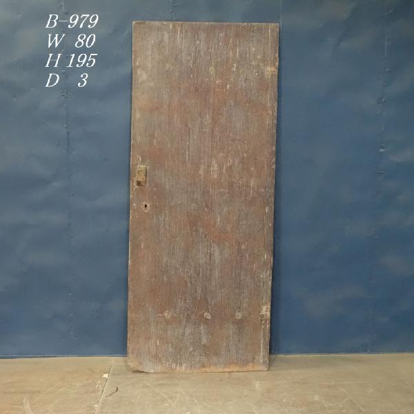 B-979■W80×H195 希少！アンティーク木製ドア 片開き チーク材 リノベーション 古い洋館...