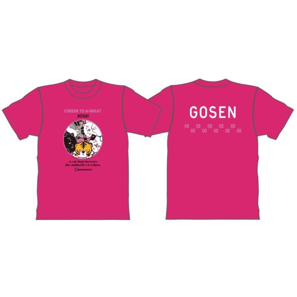 【限定品】GOSEN　ゴーセン　Tシャツ　ぽちゃ猫　2021秋企画　NPT42