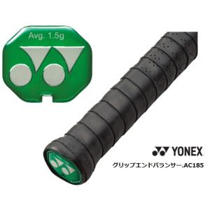 VICTOR マスターエース MASTER ACE バドミントンシャトル ビクター