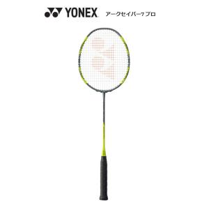 アークセイバー7プロ ARCSABER 7 PRO ヨネックス YONEX｜shuttle-garden