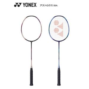 YONEX アストロクス77 TOUR Amazon.com : YONEX ASTROX 77 Tour Badminton Racquet