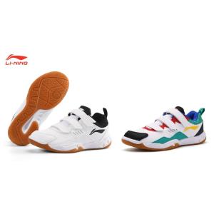 バドミントンシューズ AYTR028 リーニン Li-ning ジュニア レディース｜shuttle-garden