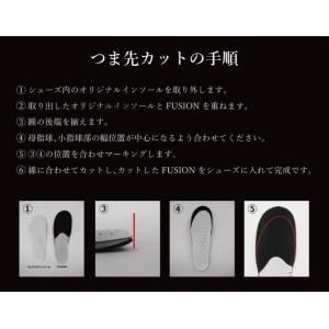 フュージョンフレキシライト FUSION-FL...の詳細画像5
