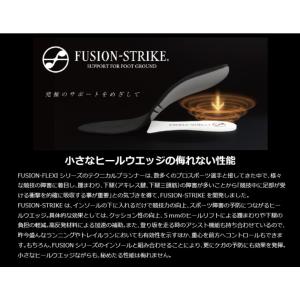 フュージョンストライク　FUSION-STRIKE　インソール　1足組｜shuttle-garden