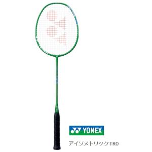 美品　激レア YONEXバドミントンラケット　NANOSPEED 5500 2本 美品 激レア YONEXバドミントンラケット NANOSPEED 5500 2本 美