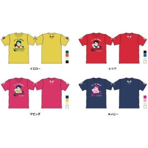 GOSEN ゴーセン バドミントン ウェア UNI プラクティスシャツ A