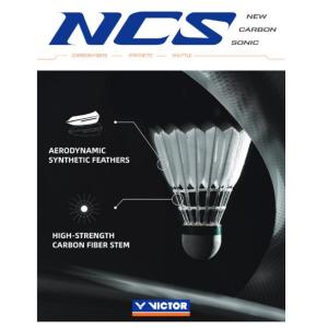 カーボンシャトル プロ NCSPROバドミント...の詳細画像4