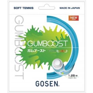 ガムブースト GAMBOOST SSGB11 11.5m 単張り ソフトテニスガット ストリング GOSEN ゴーセン｜shuttle-garden