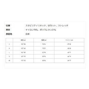 ウィメンズ7分丈スパッツ STBA2512 Y...の詳細画像2