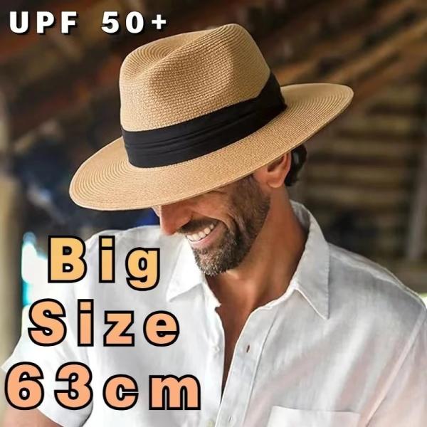 XLビッグヘッド 63cm 夏用ビーチ編みサンハット メンズ レディース プラスサイズ ジャズ風 U...