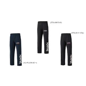 XOサイズ　S2480　BLA　ブラックナイト　新品未使用　パンツ XOサイズ S2480 BLA ブラックナイト 新品未使用 パンツ - メルカリ