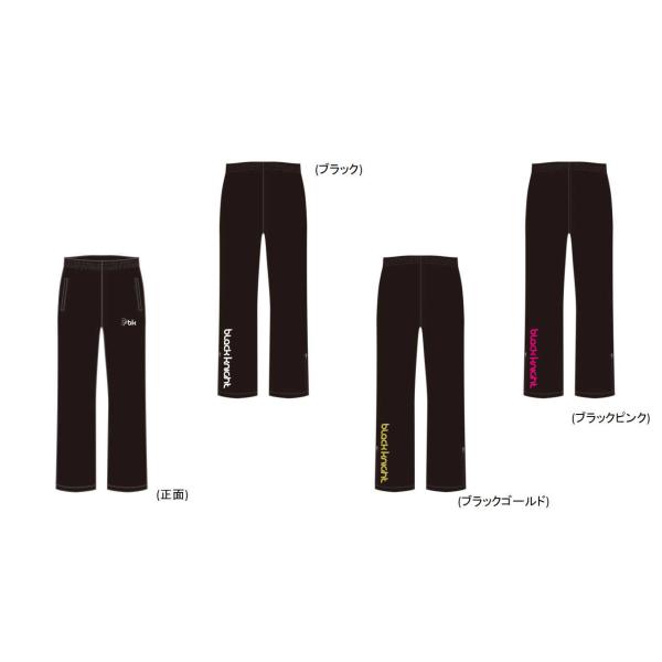 ブラックナイト バドミントン ウェア black knight UNI ロングパンツ S-4450U...