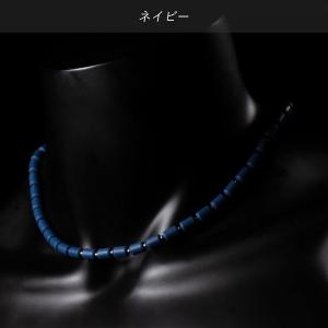 クリオ ネックレス CHRIO インパルスネッ...の詳細画像5