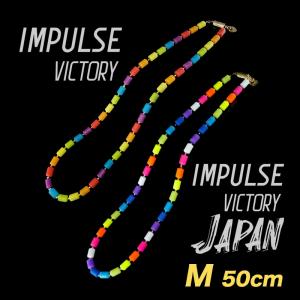 クリオ ネックレス CHRIO インパルスネックレス インパルスビクトリー インパルスビクトリージャパン ゴールドフィルド M50cm