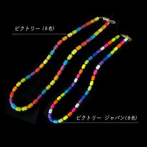 クリオ ネックレス CHRIO インパルスネッ...の詳細画像3