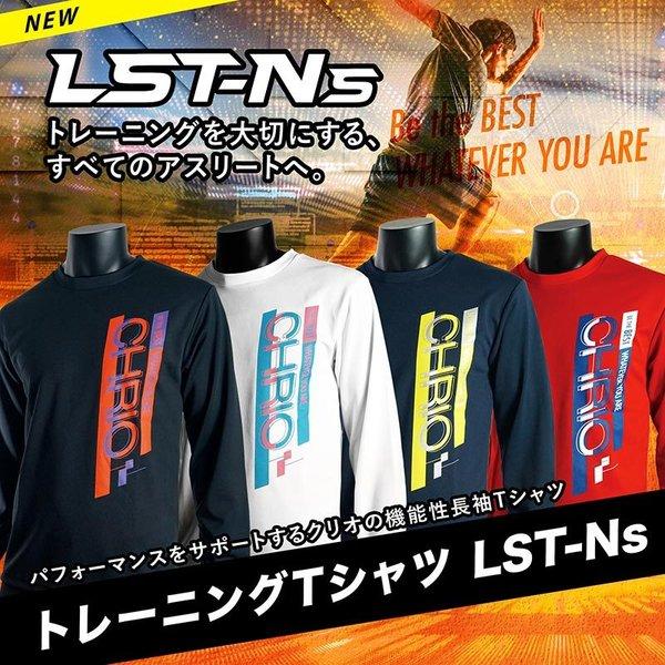 クリオ ウェア CHRIO トレーニング長袖Tシャツ LST-Ns チームウェア用に特注デザイン作成...