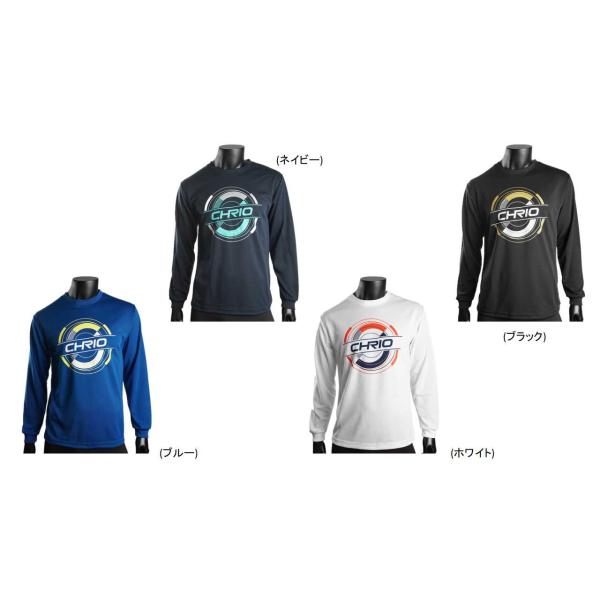 クリオ ウェア CHRIO トレーニング長袖Tシャツ LST-Si