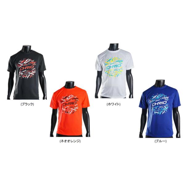 クリオ ウェア CHRIO トレーニングTシャツ SST-Cf チームウェア用に特注デザイン作成可能