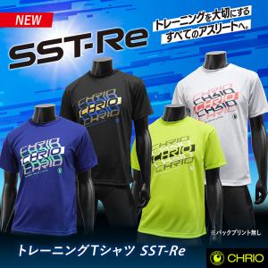 クリオ ウェア CHRIO トレーニングTシャ...の詳細画像1