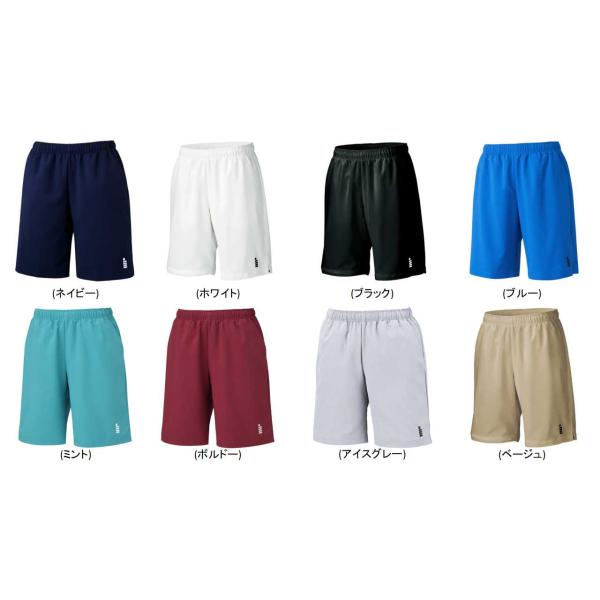 ゴーセン バドミントン ウェア GOSEN UNI ハーフパンツ PP1600