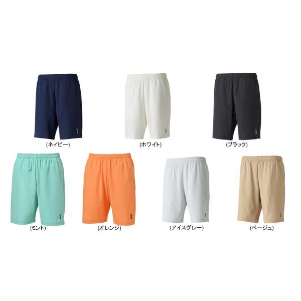 ゴーセン バドミントン ウェア GOSEN UNI ハーフパンツ PP2440