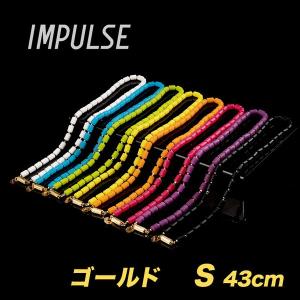 クリオ ネックレス CHRIO インパルスネッ...の詳細画像1