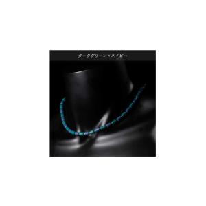 クリオ ネックレス CHRIO インパルスネックレス シルバー カラー M50cm ダークグリーン×ネイビー