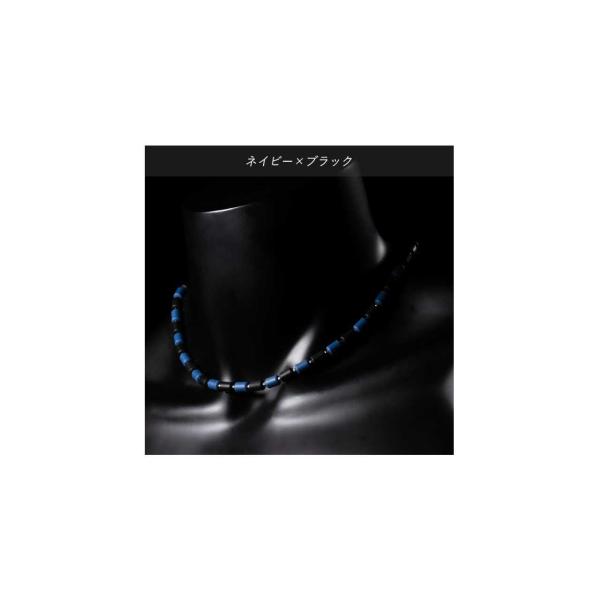 クリオ ネックレス CHRIO インパルスネックレス シルバー カラー M50cm ネイビー×ブラッ...