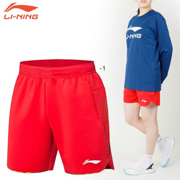 リーニン バドミントン ウェア LI-NING UNI トレーニングハーフパンツ AAPQ267 2...