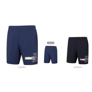 リーニン バドミントン ウェア LI-NING UNI ゲームパンツ AAPS045 2024年カタログ商品｜シャトルスタジオ Yahoo!店