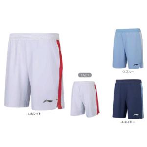 リーニン バドミントン ウェア LI-NING UNI ゲームパンツ AAPS133 2024年カタ...