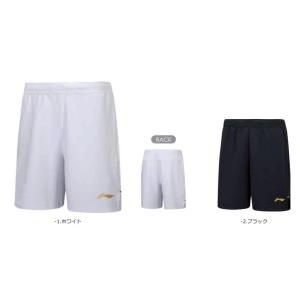 リーニン バドミントン ウェア LI-NING UNI ゲームパンツ AAPT015 2024年カタ...