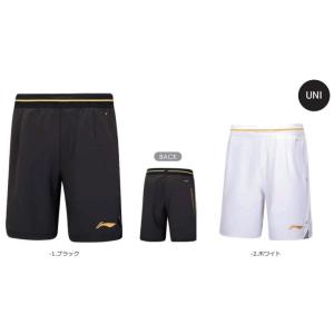 リーニン バドミントン ウェア LI-NING UNI トレーニングパンツ AAPU121 2025...