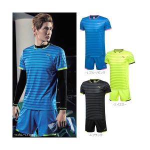 YONEX（ヨネックス） 「上下セット」ヨネックス ユニセックス 2点