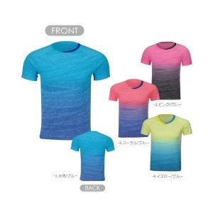 YONEXテニスウェアセット YONEX（ヨネックス） ソフトテニス テニス ウェア YONEX WOMEN ゲーム