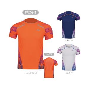 YONEX（ヨネックス） ソフトテニス テニス ウェア YONEX UNI ゲーム