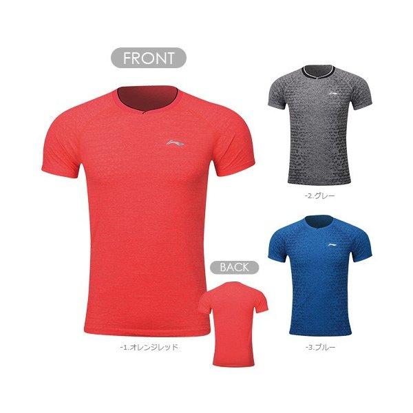 リーニン バドミントン ウェア LI-NING UNI 中国ナショナルチームゲームシャツ AAYP0...