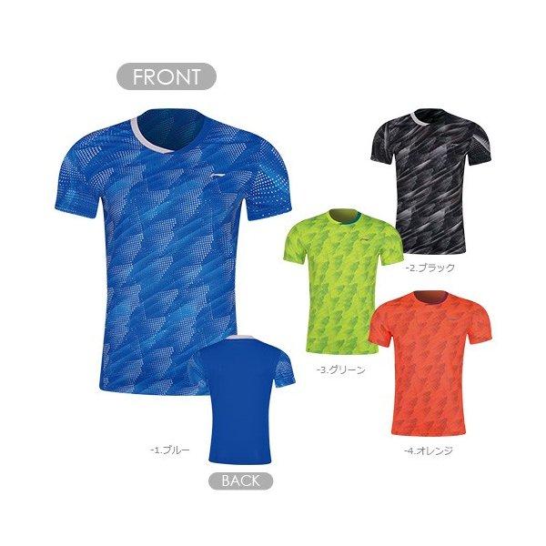 リーニン バドミントン ウェア LI-NING UNI 中国ナショナルチームゲームシャツ AAYP0...