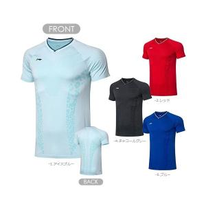 YONEX（ヨネックス） ソフトテニス テニス ウェア YONEX UNI ゲーム